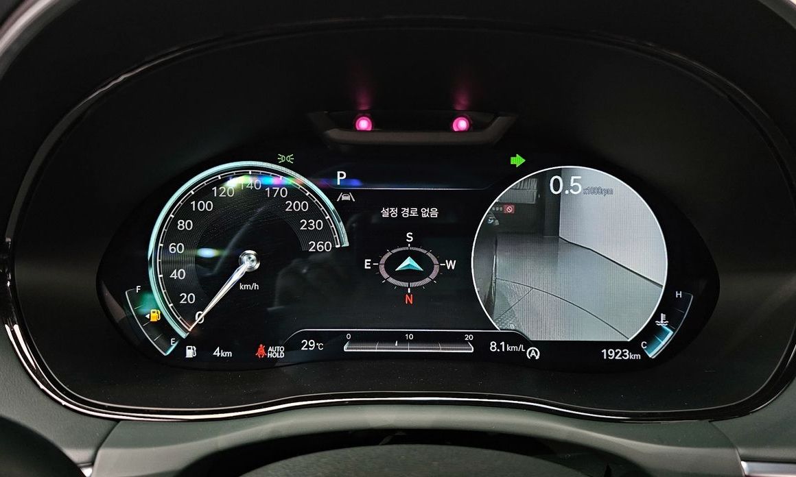 Genesis GV70 2023