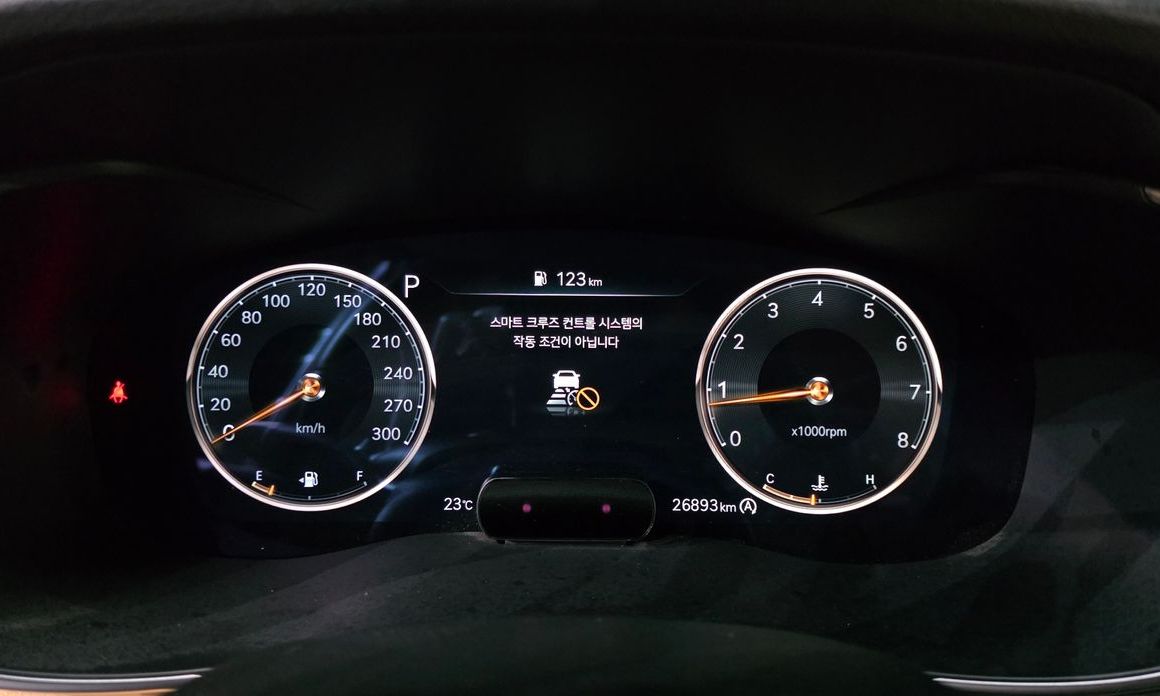 Genesis G70 2023