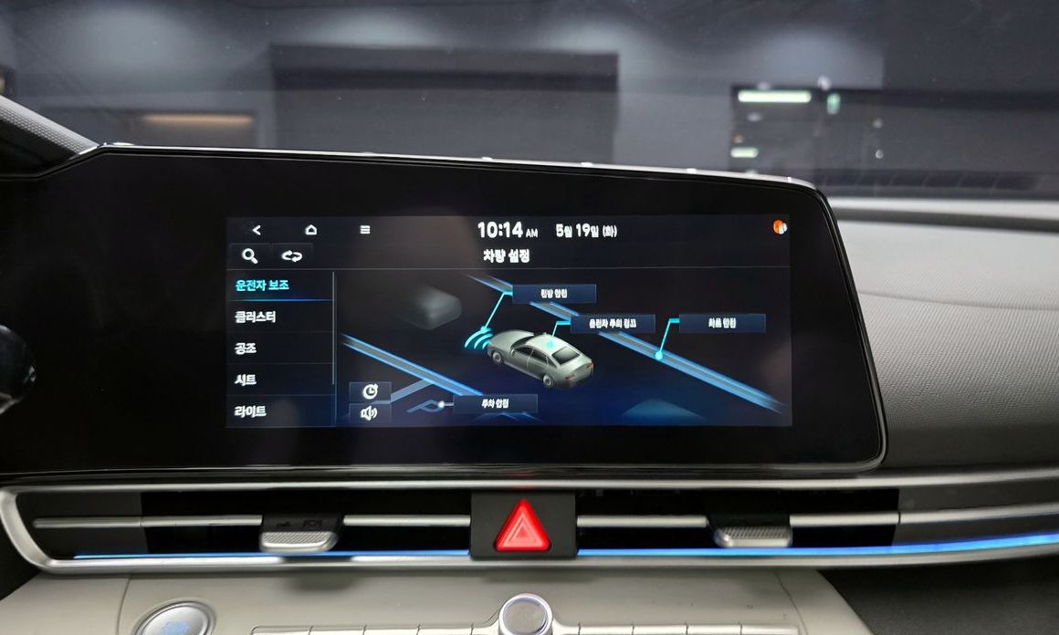 Hyundai AVANTE 2021