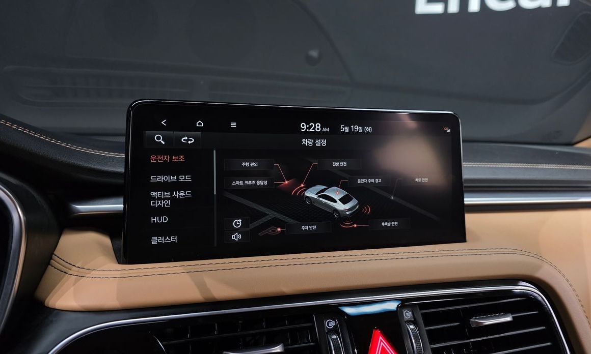 Genesis G70 2023