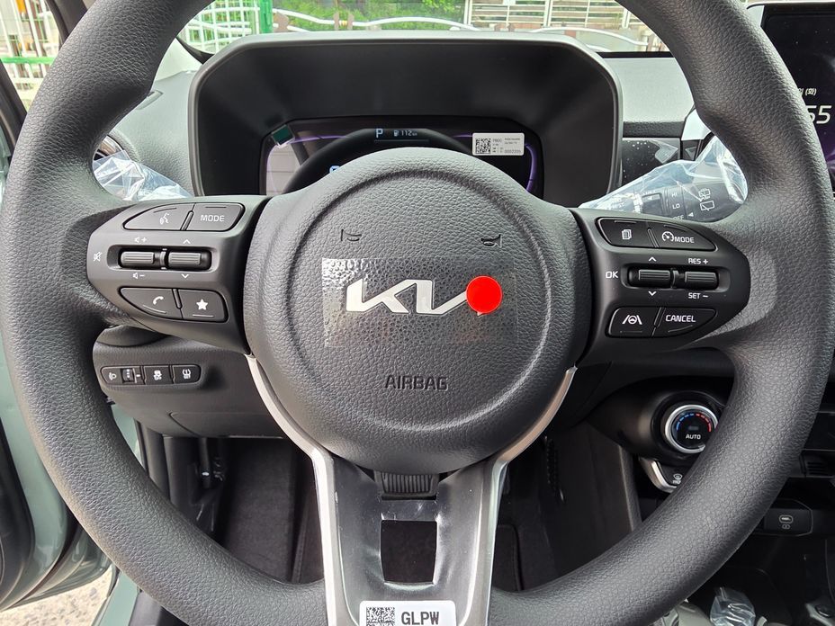 Kia morning 2026