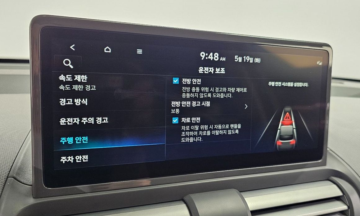 Hyundai Casper 2025