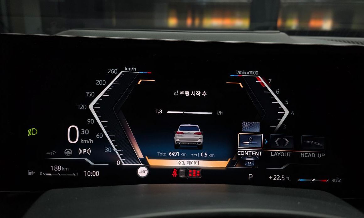 BMW X5 2025