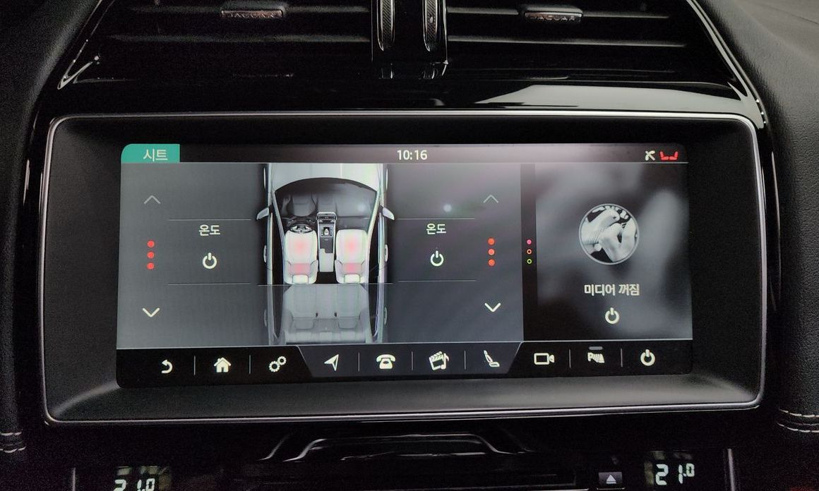 Jaguar XE 2018