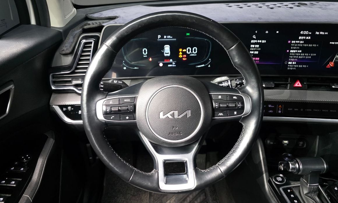 Kia Sportage 2023
