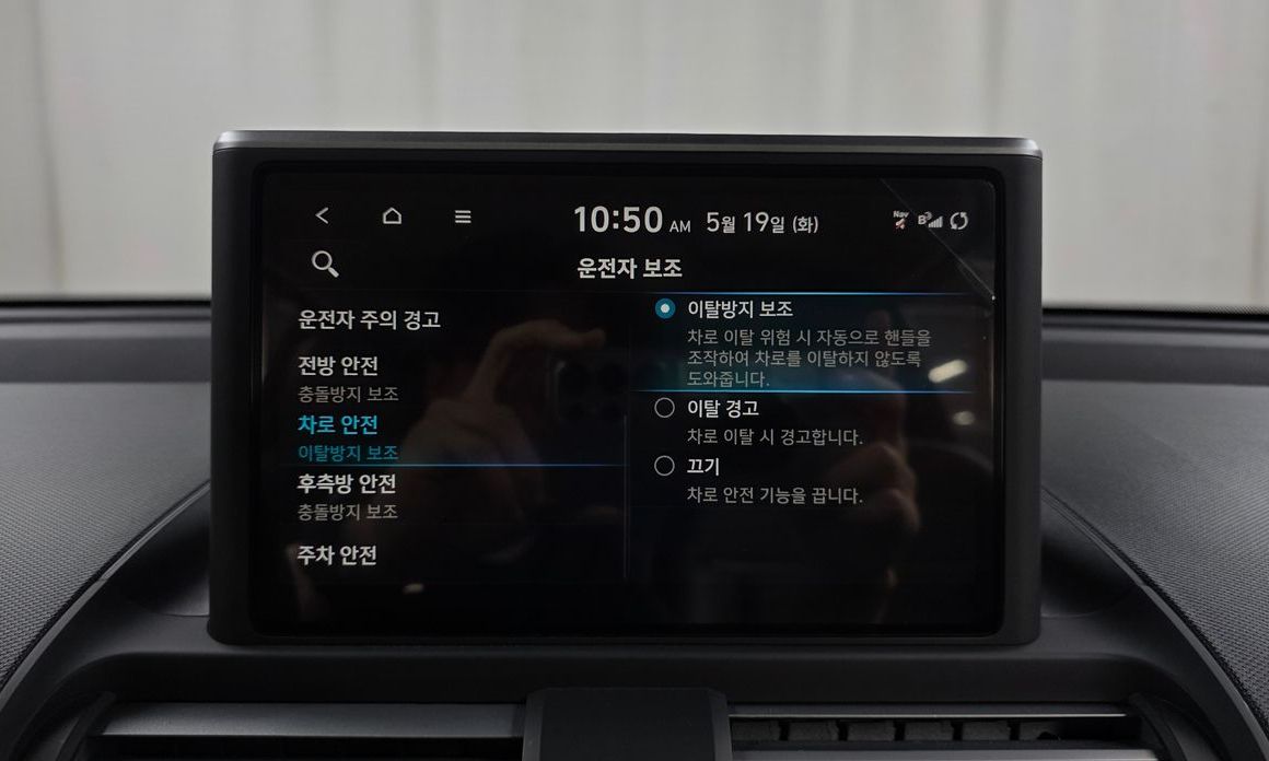 Hyundai Casper 2023