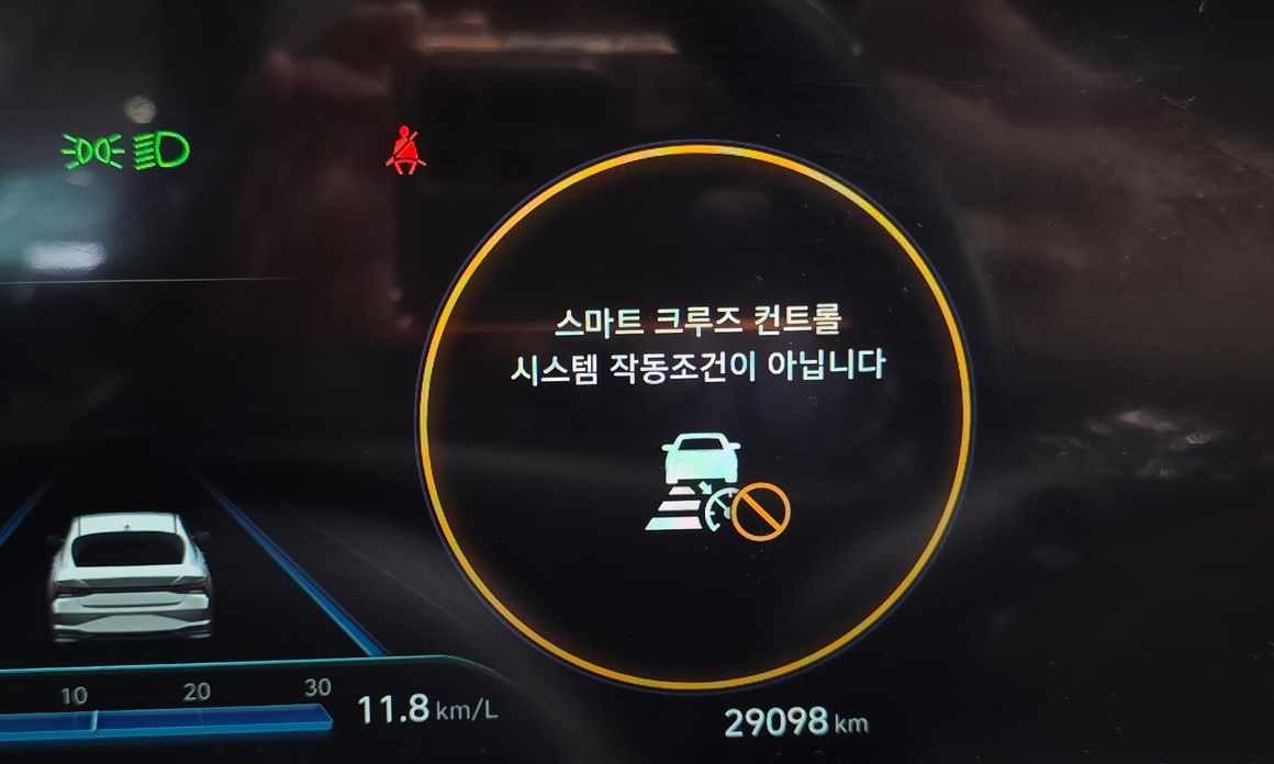 Hyundai AVANTE 2022