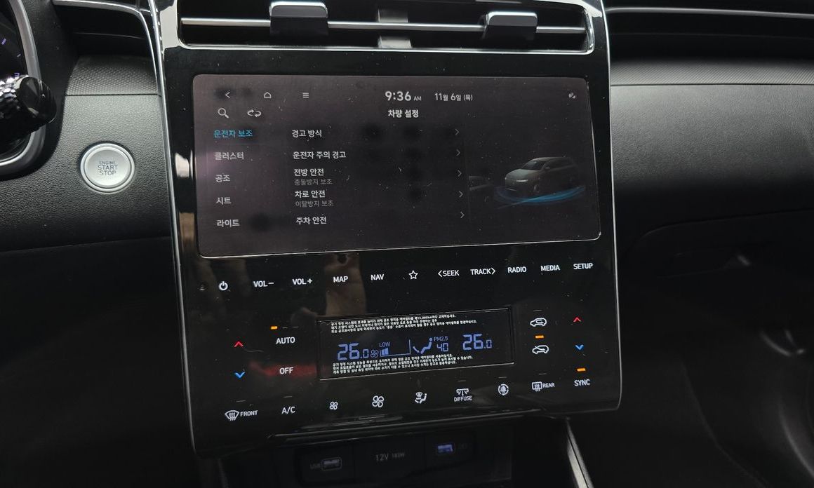 Hyundai Tucson 2022