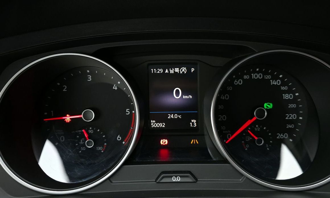 Volkswagen Tiguan 2018