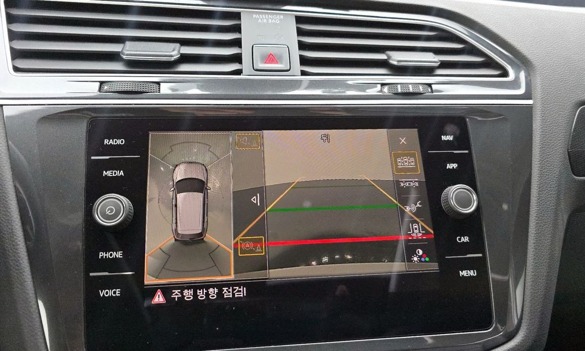 Volkswagen Tiguan 2018