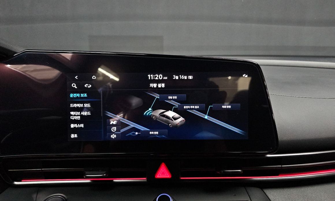 Hyundai AVANTE 2022