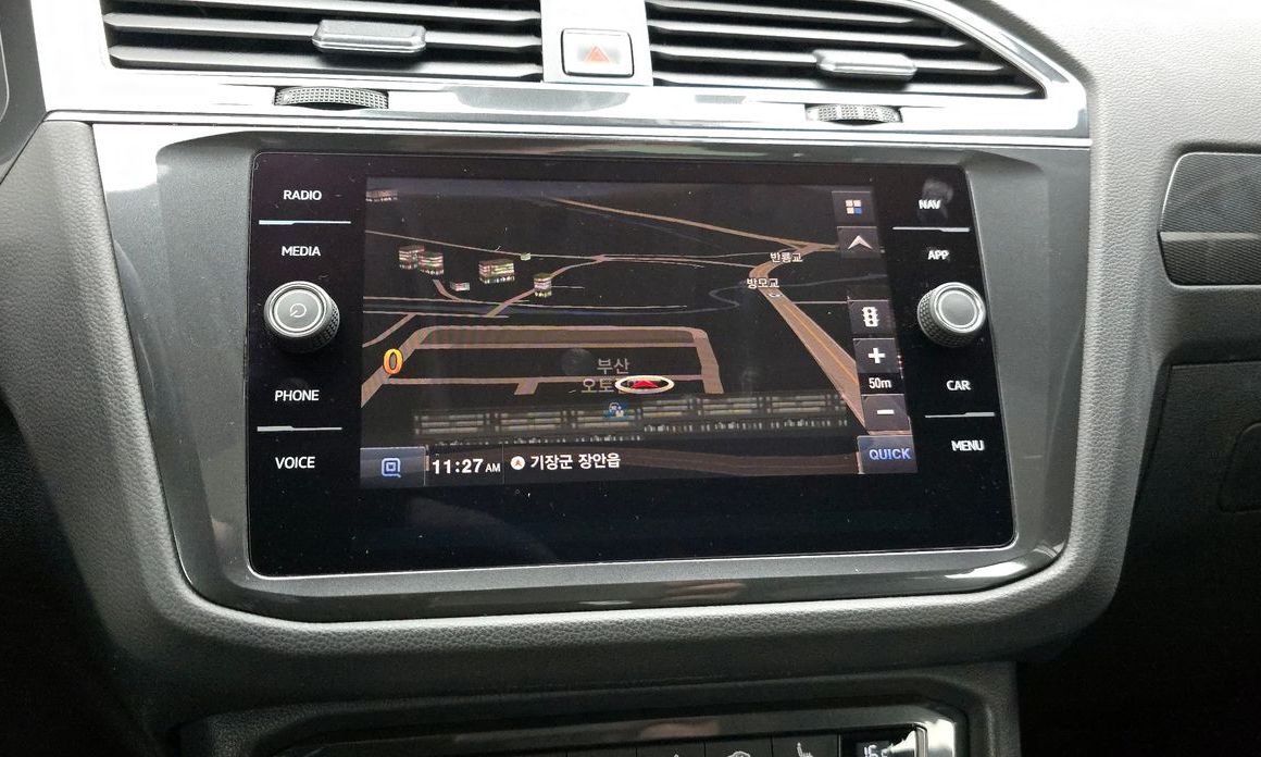 Volkswagen Tiguan 2018