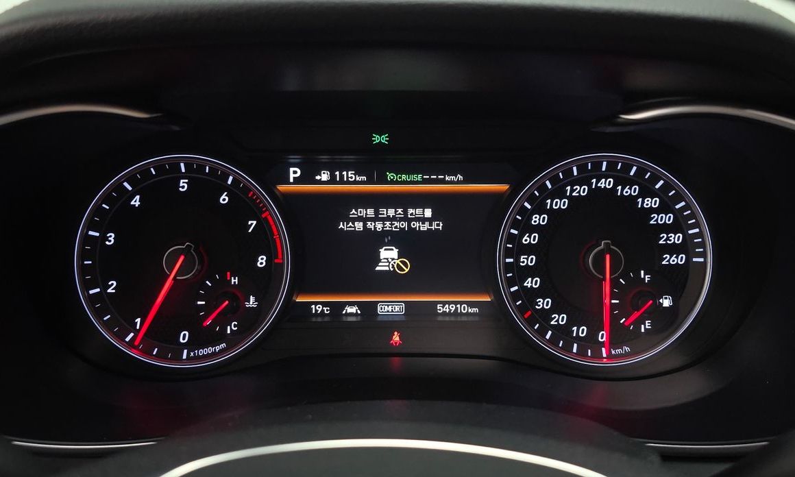 Genesis G70 2019