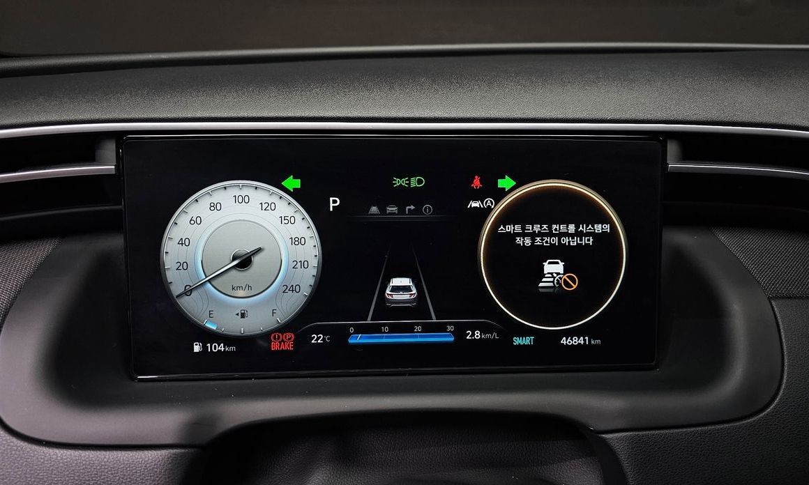 Hyundai Tucson 2021