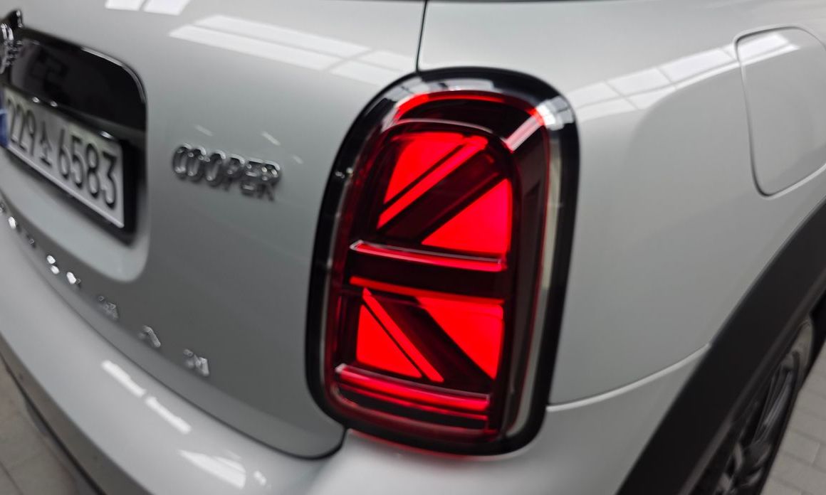Mini Countryman 2021
