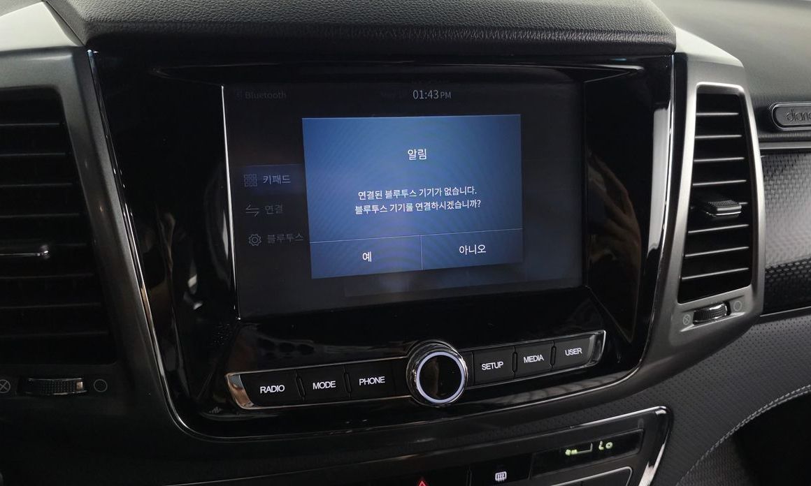 KG_Mobility_Ssangyong Rexton 2022