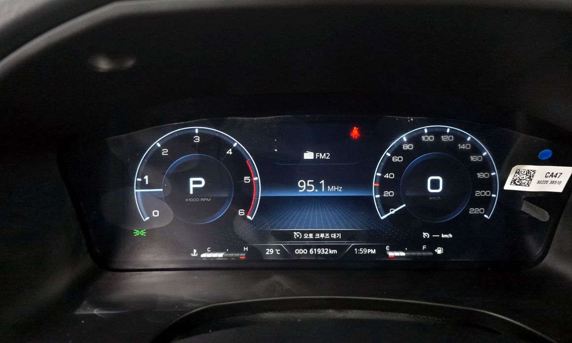 KG_Mobility_Ssangyong Rexton 2022