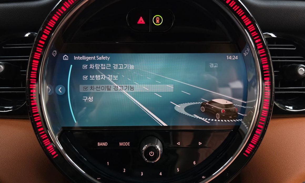 Mini Cooper 2024