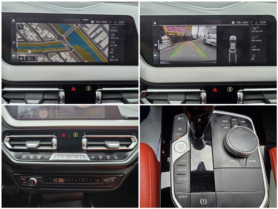 BMW 2-Series 2021
