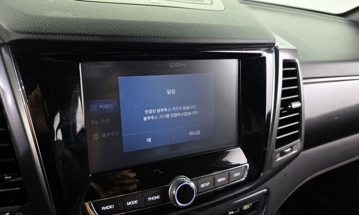 KG_Mobility_Ssangyong Rexton 2022