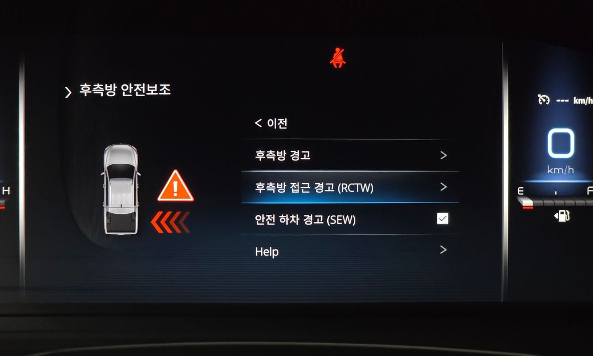 KG_Mobility_Ssangyong Rexton 2022