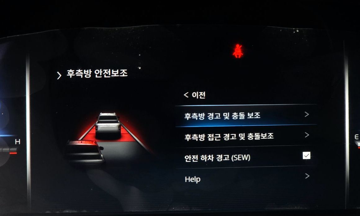 KG_Mobility_Ssangyong Rexton 2022