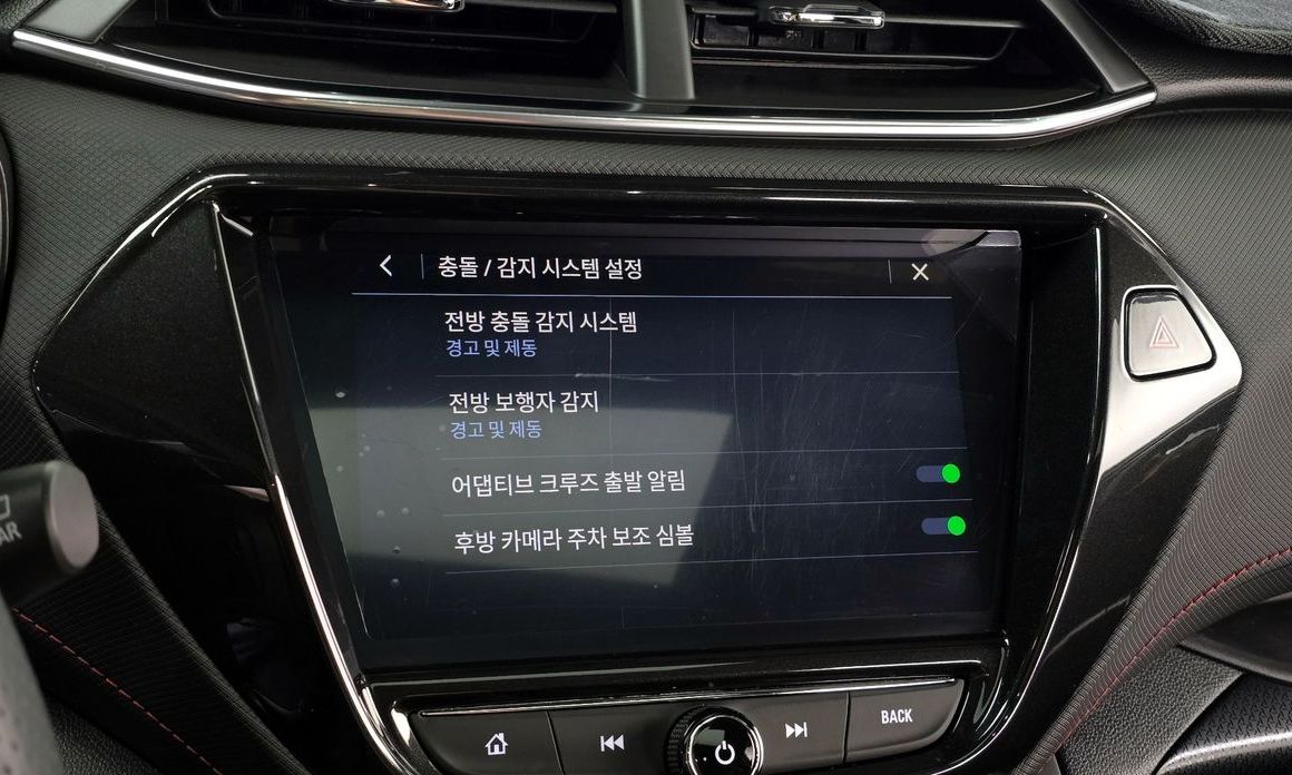 ChevroletGMDaewoo Trailblazer 2022