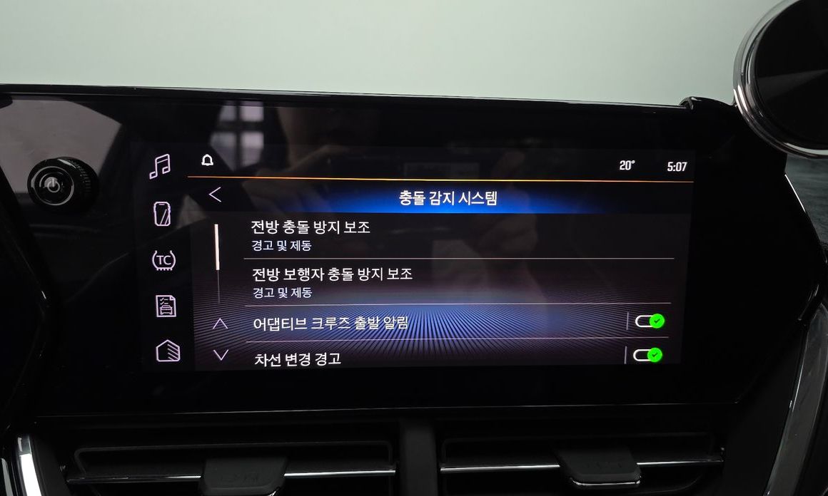 ChevroletGMDaewoo Trax 2024