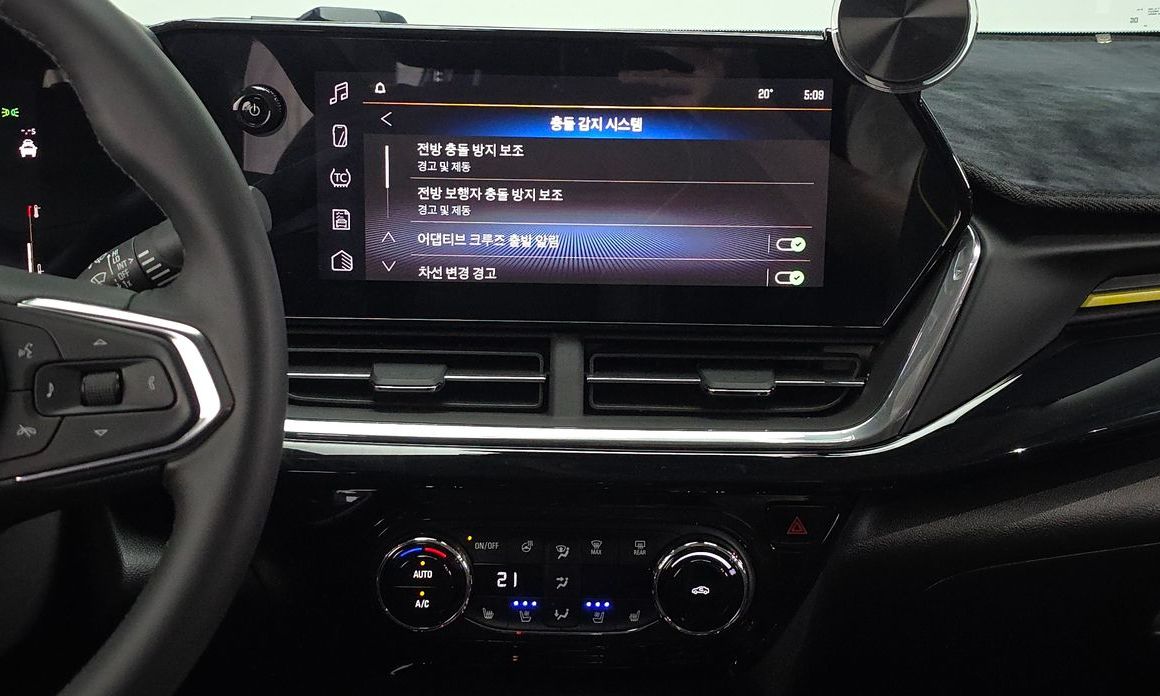 ChevroletGMDaewoo Trax 2024