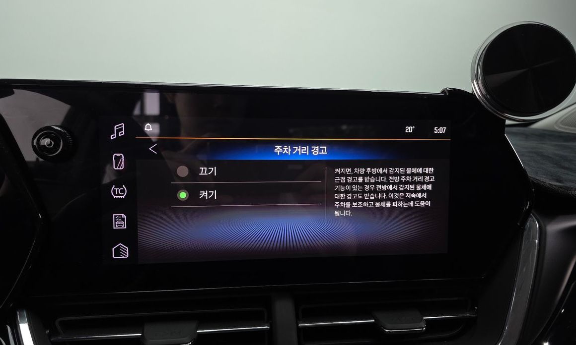 ChevroletGMDaewoo Trax 2024