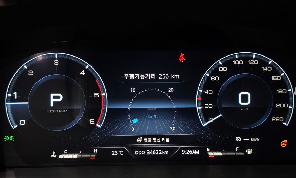KG_Mobility_Ssangyong Rexton 2023