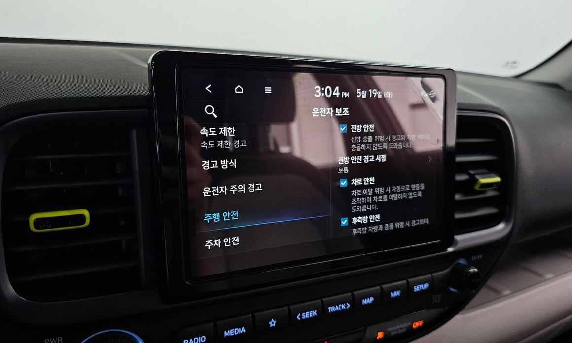 Hyundai Venue 2024