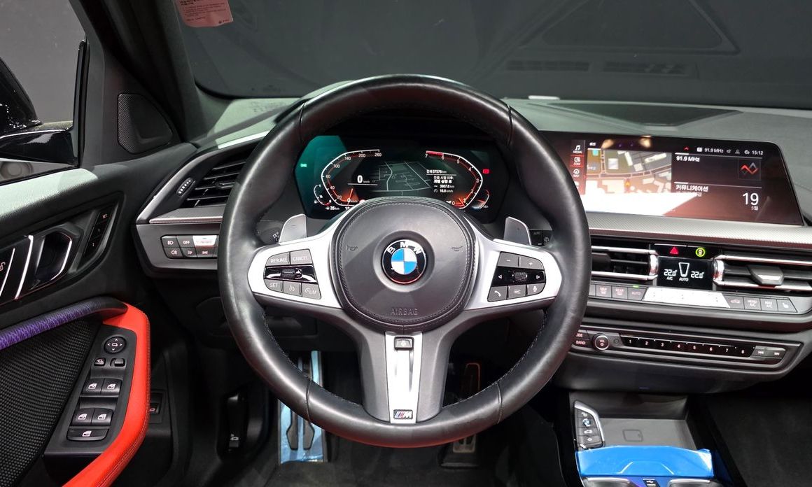 BMW 1-Series 2021