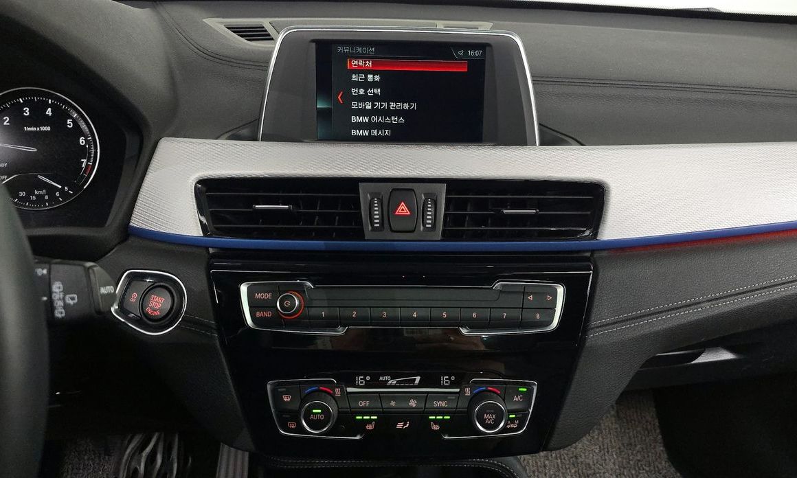 BMW X1 2020