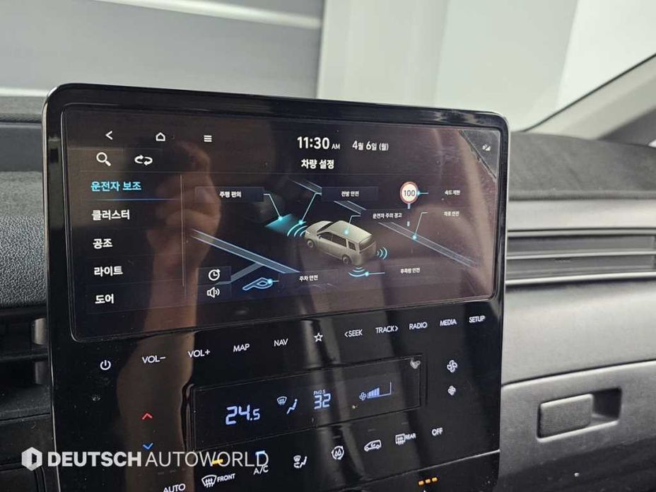 Hyundai Staria 2023