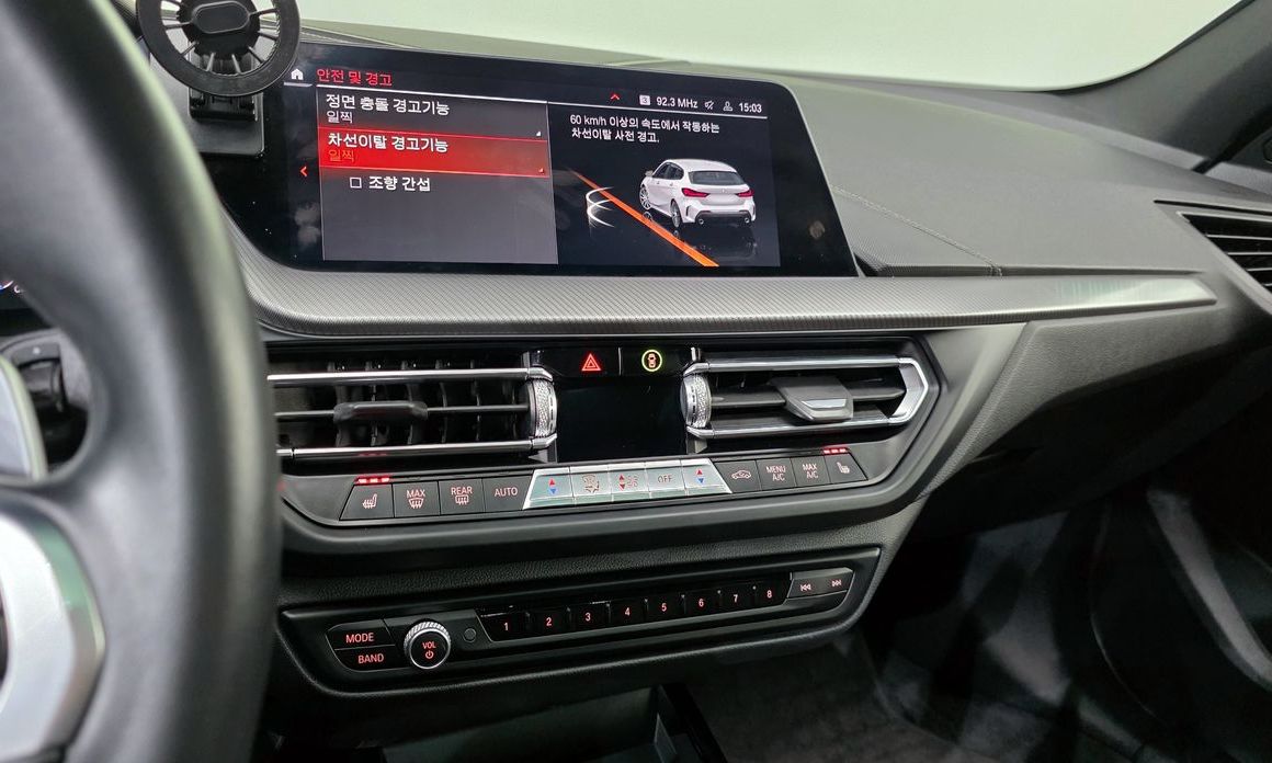 BMW 1-Series 2021