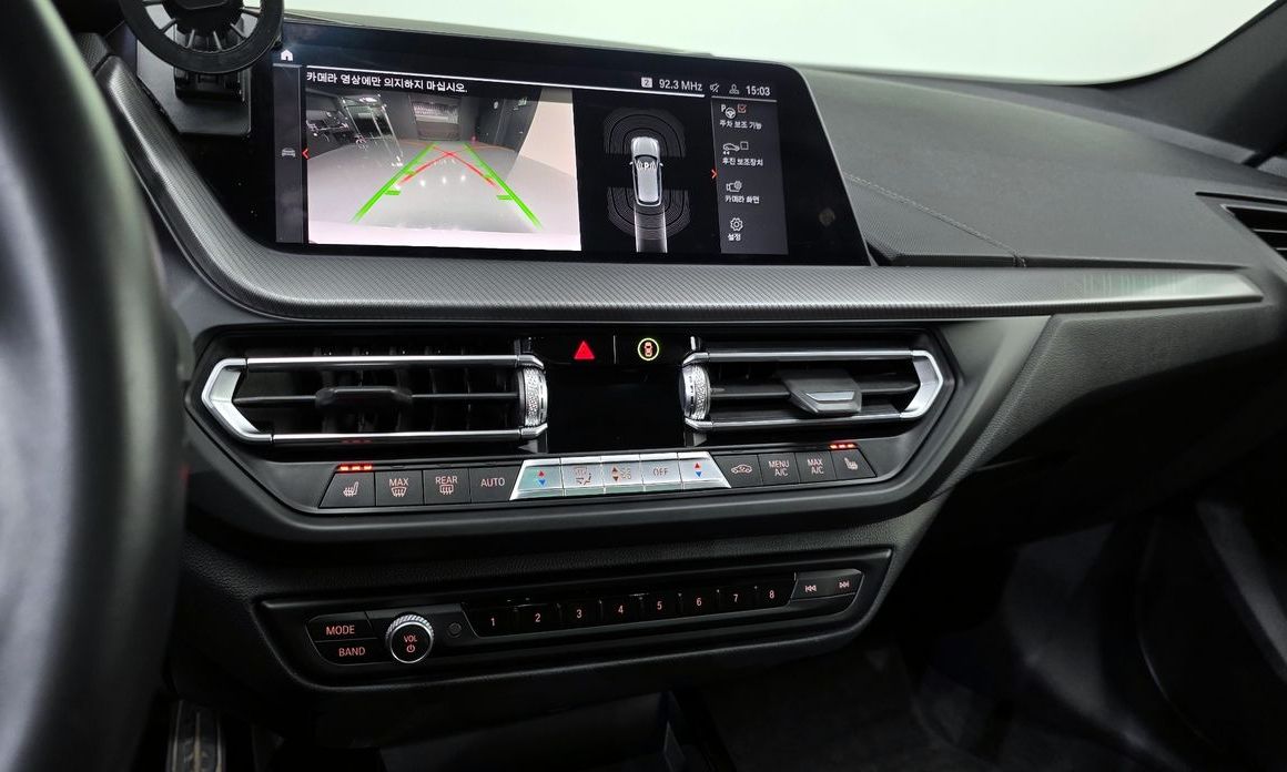 BMW 1-Series 2021