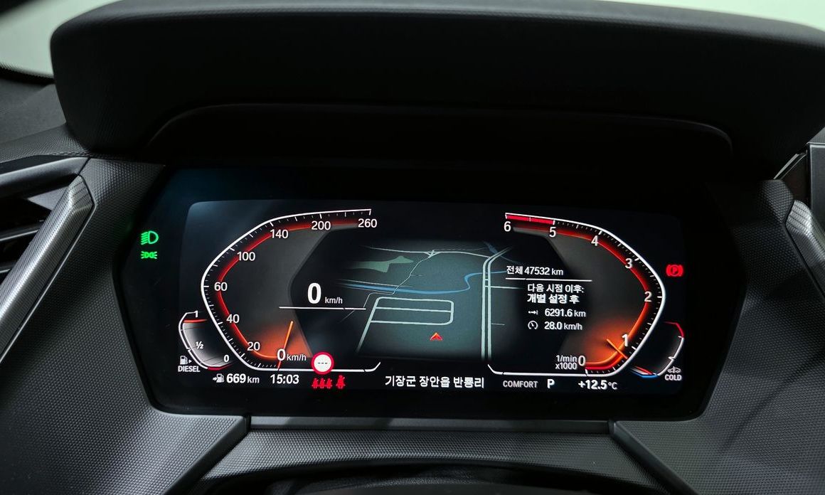 BMW 1-Series 2021