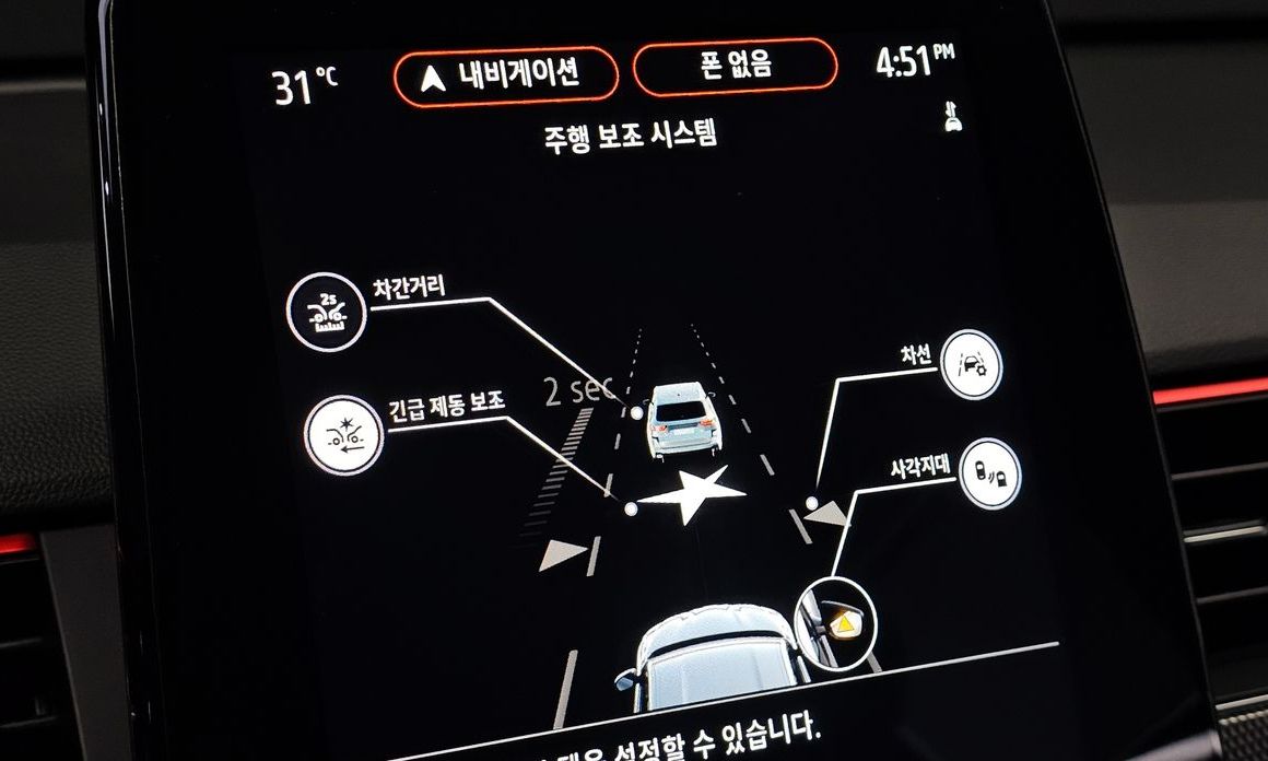 Renault-KoreaSamsung XM3 2023