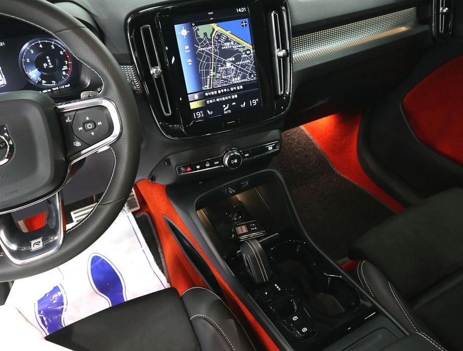 Volvo XC40 2020