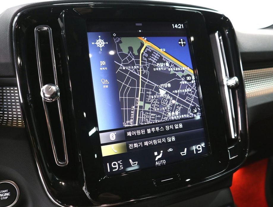 Volvo XC40 2020