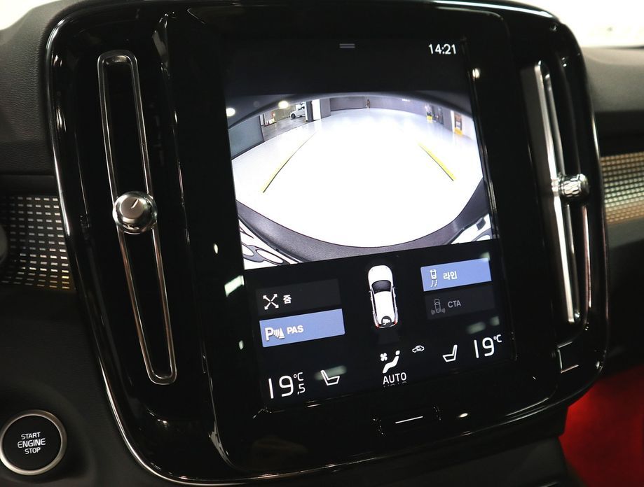 Volvo XC40 2020
