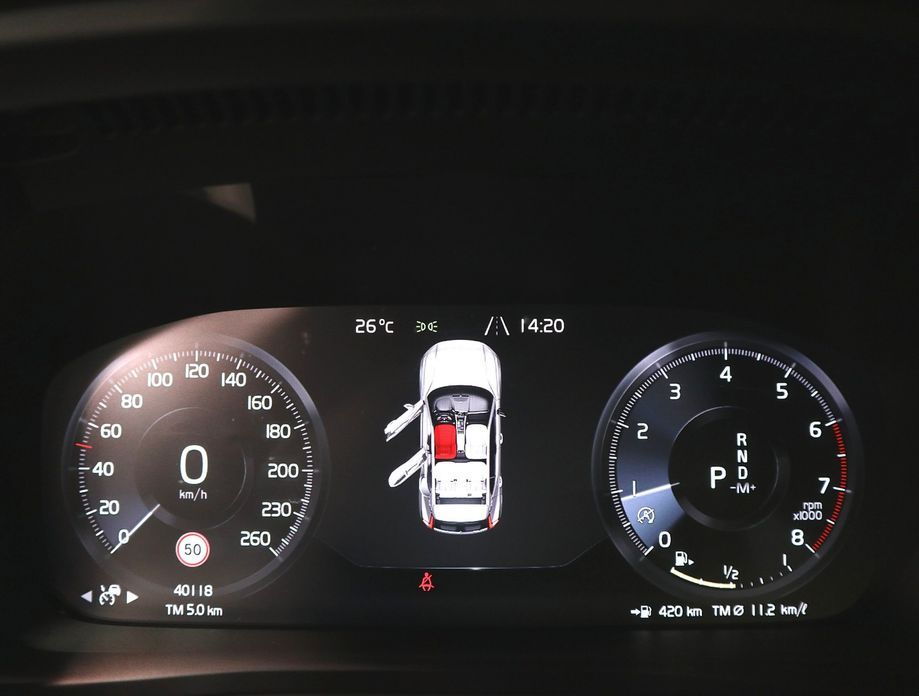 Volvo XC40 2020