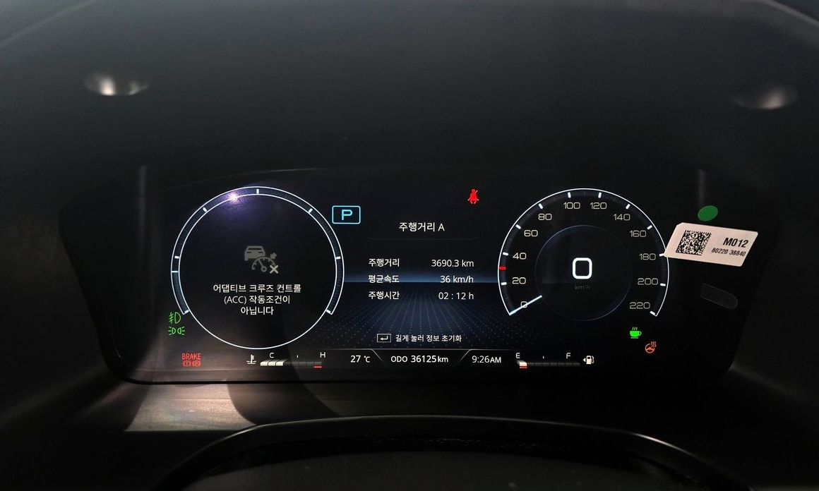 KG_Mobility_Ssangyong Rexton 2024