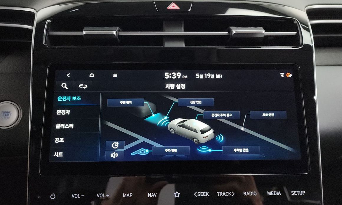 Hyundai Tucson 2021