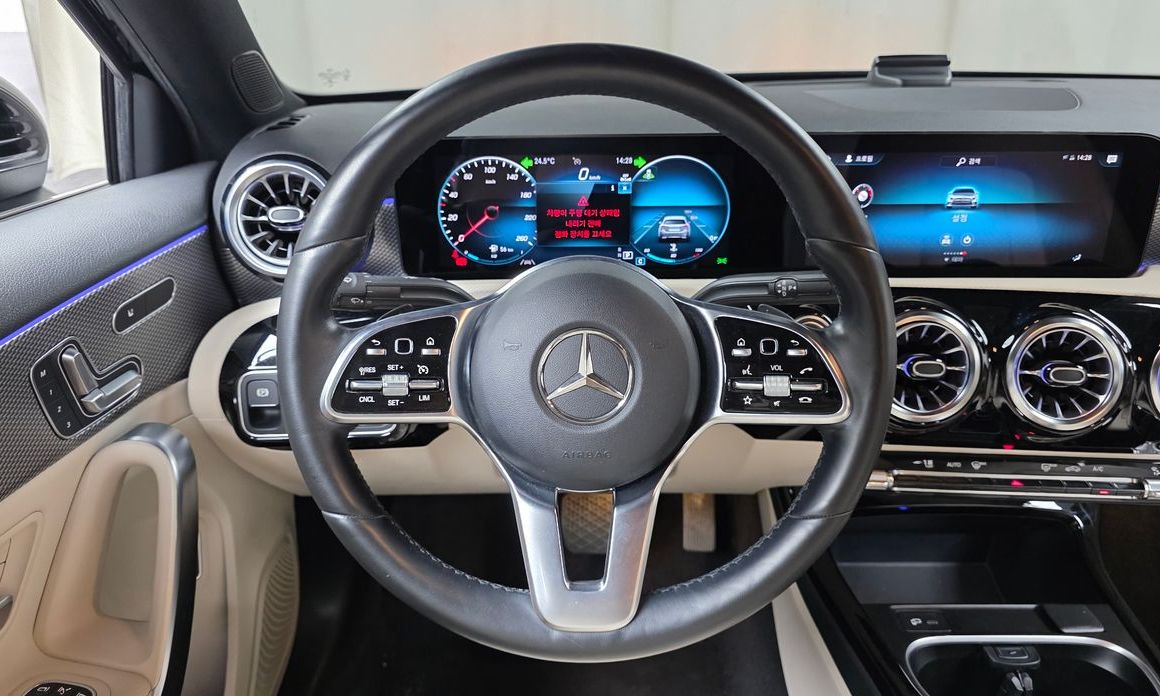Mercedes-Benz A-Class 2023
