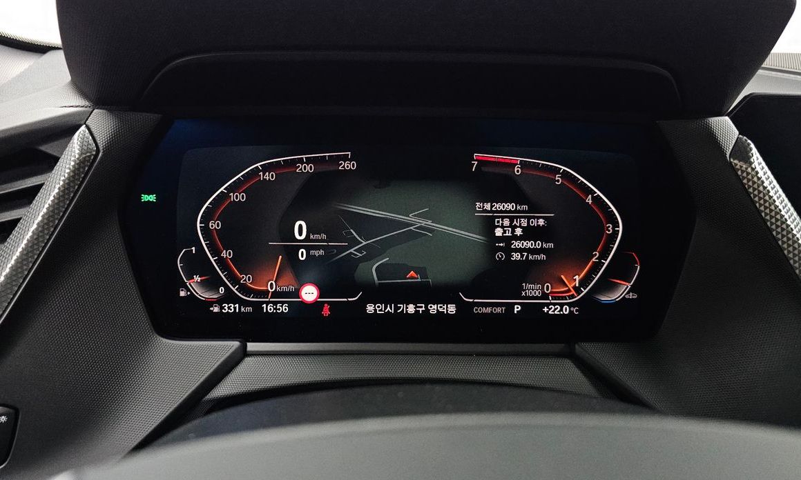 BMW 1-Series 2023