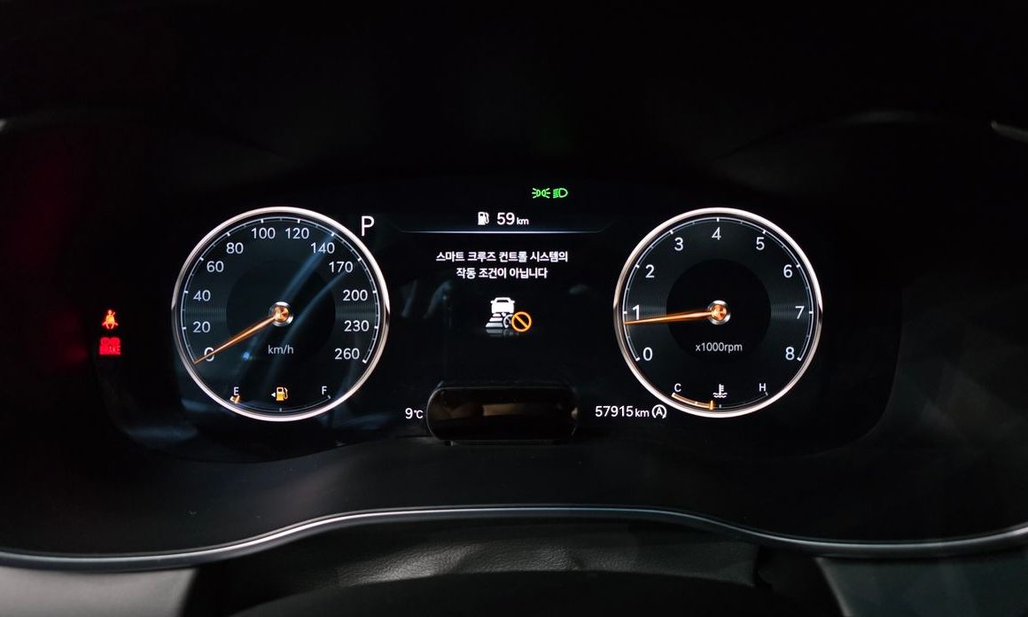 Genesis G70 2021