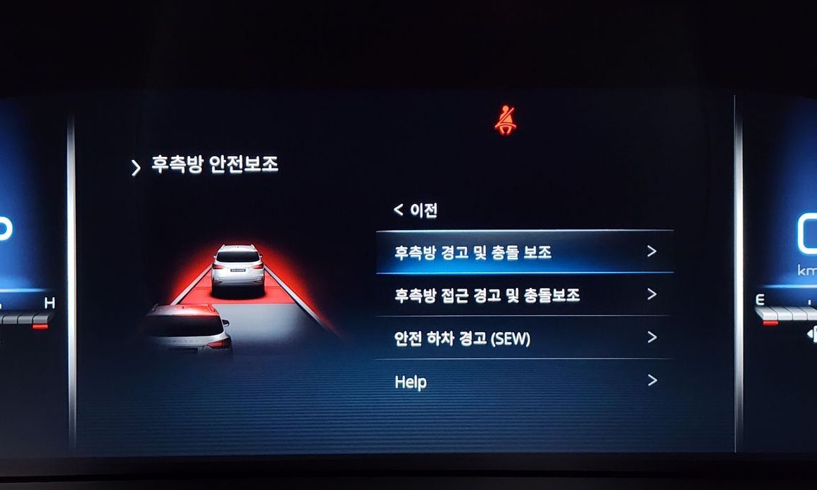 KG_Mobility_Ssangyong Rexton 2023