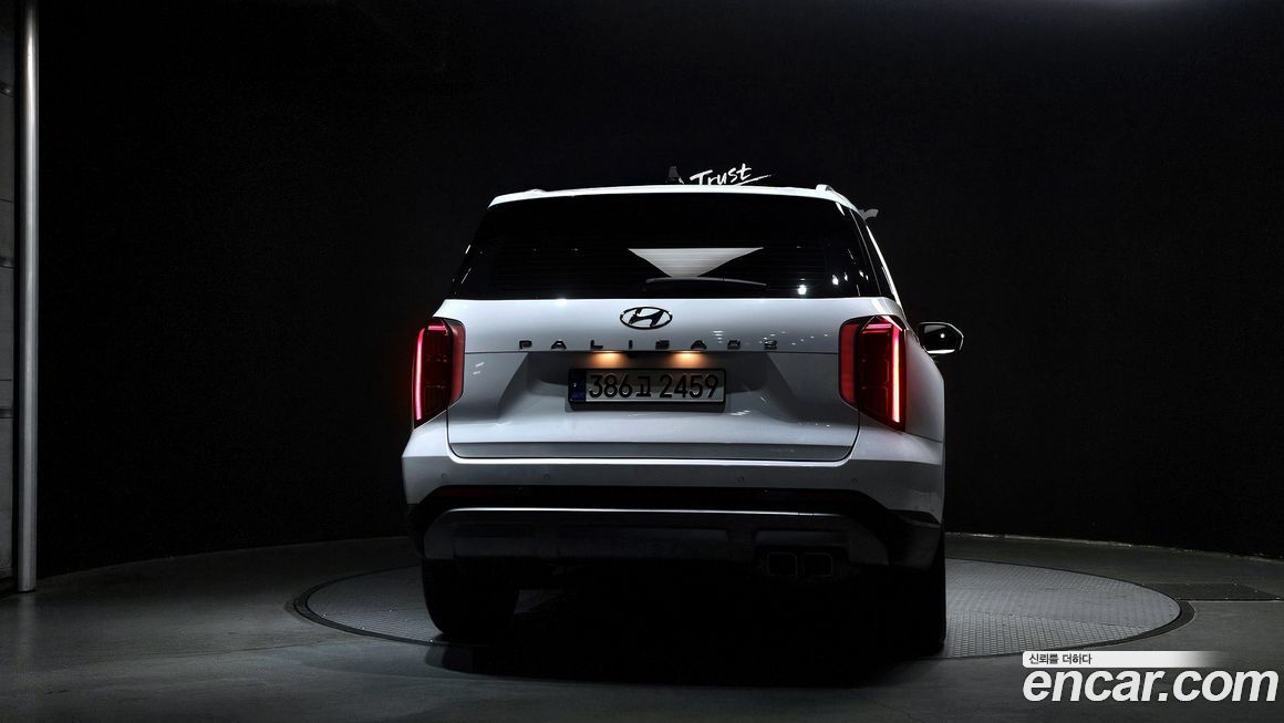 Hyundai Palisade 2024